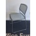 Grey stacking chairs
