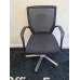 Sidiz black mesh operator conference meeting chair